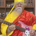 SHIFUU