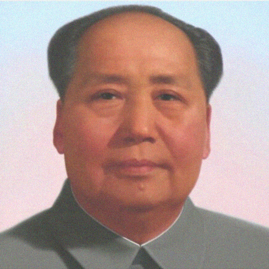 DADDY MAO